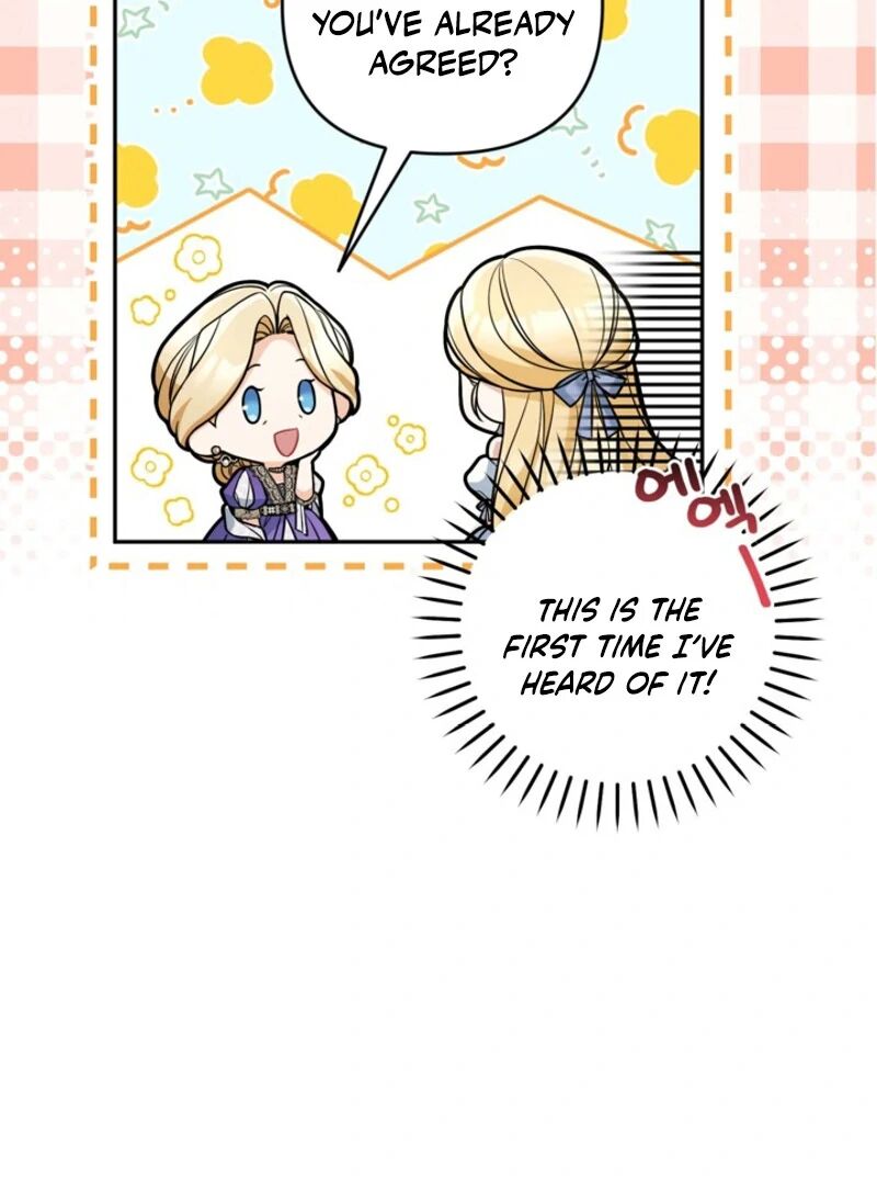 please_dont_come_to_the_villainess_stationery_store_87_10