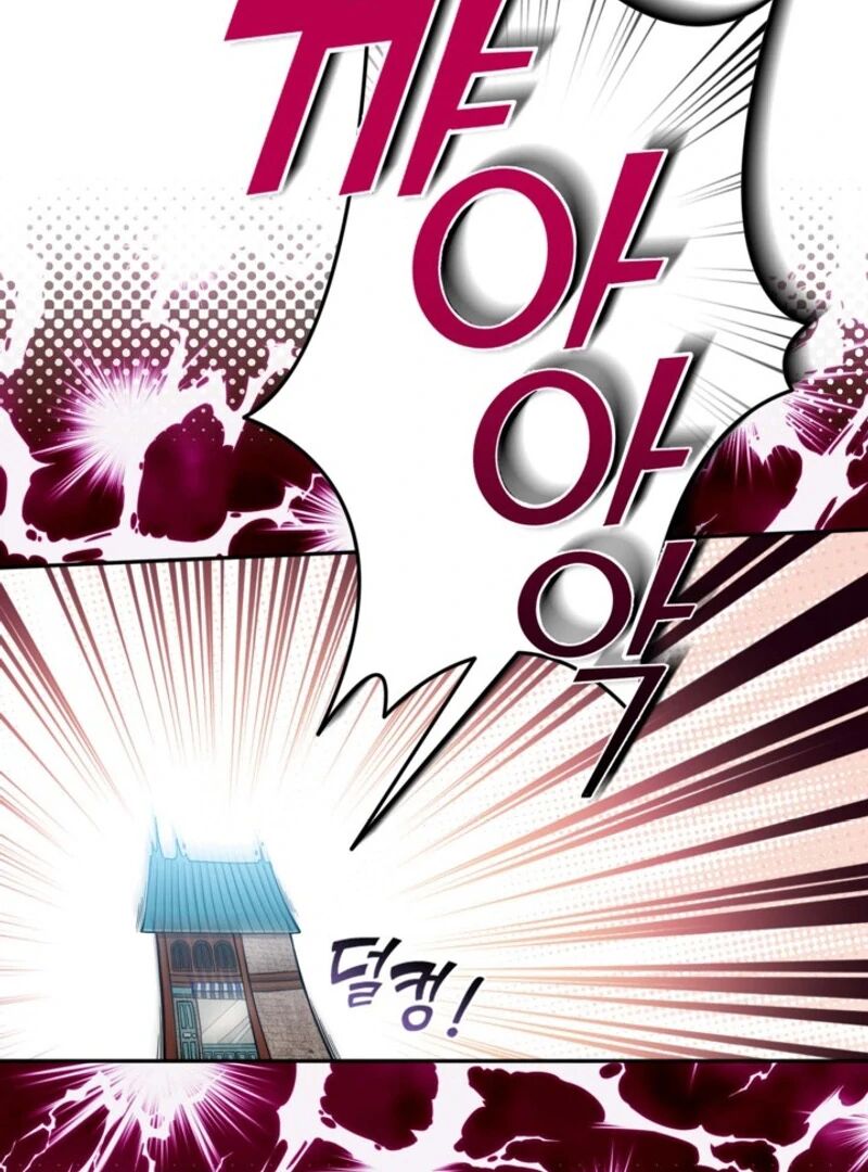 please_dont_come_to_the_villainess_stationery_store_87_67