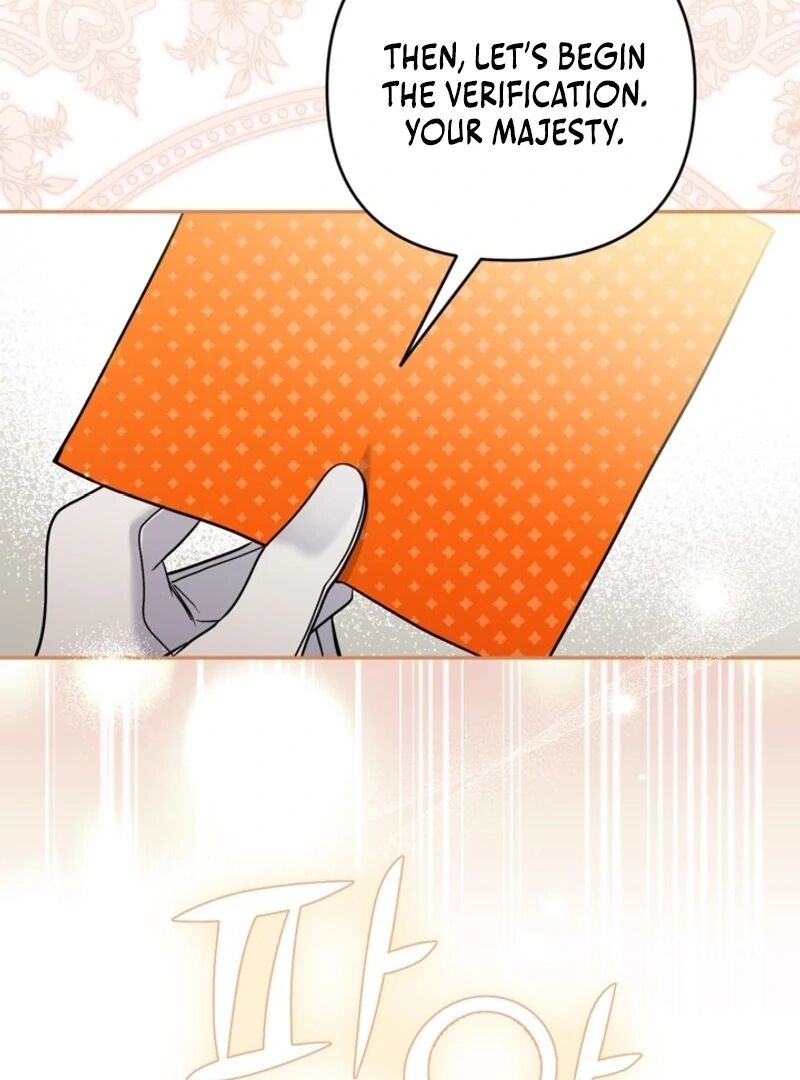 please_dont_come_to_the_villainess_stationery_store_96_20
