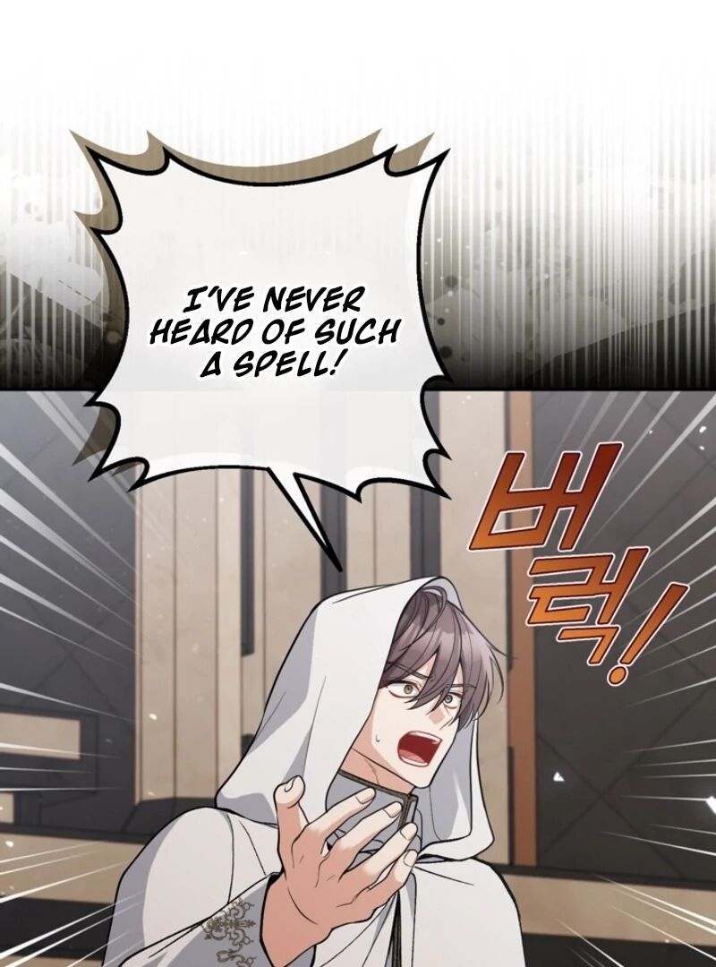 please_dont_come_to_the_villainess_stationery_store_96_7