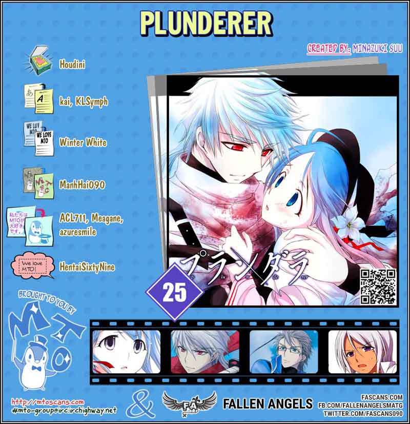 plunderer_25_1