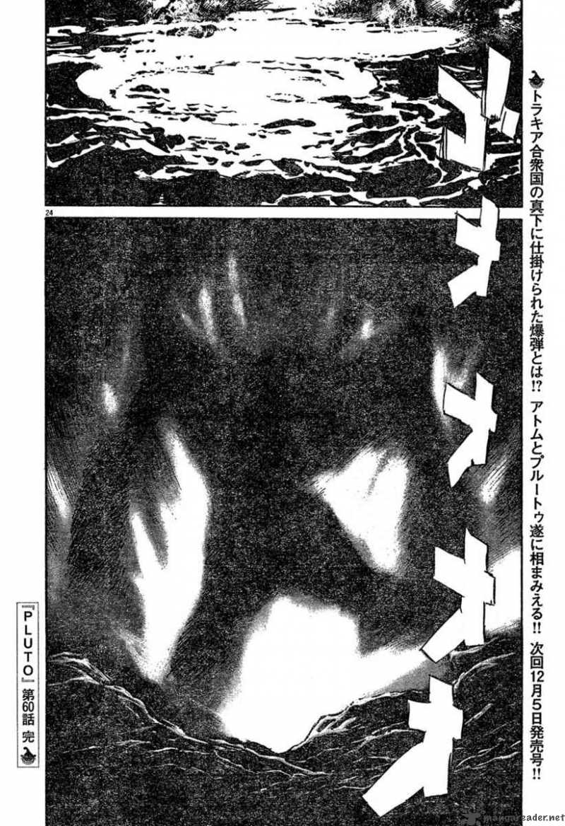 pluto_60_25