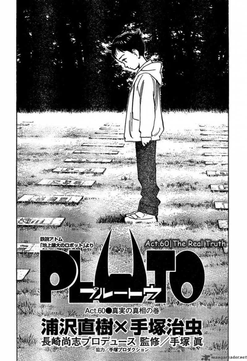 pluto_60_5