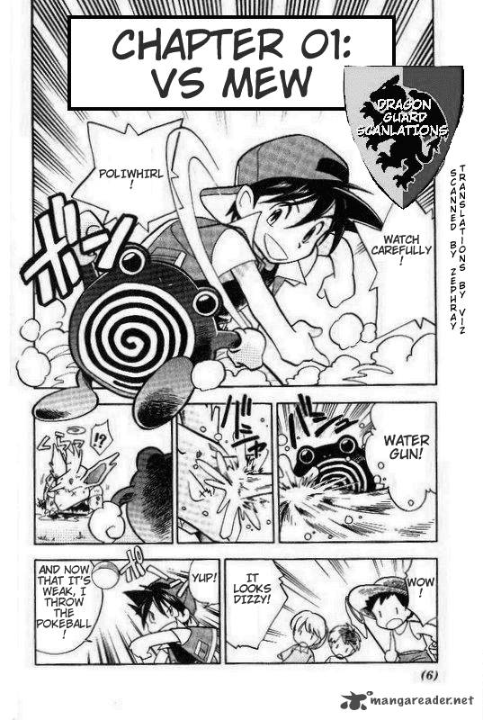 pokemon_adventures_1_5