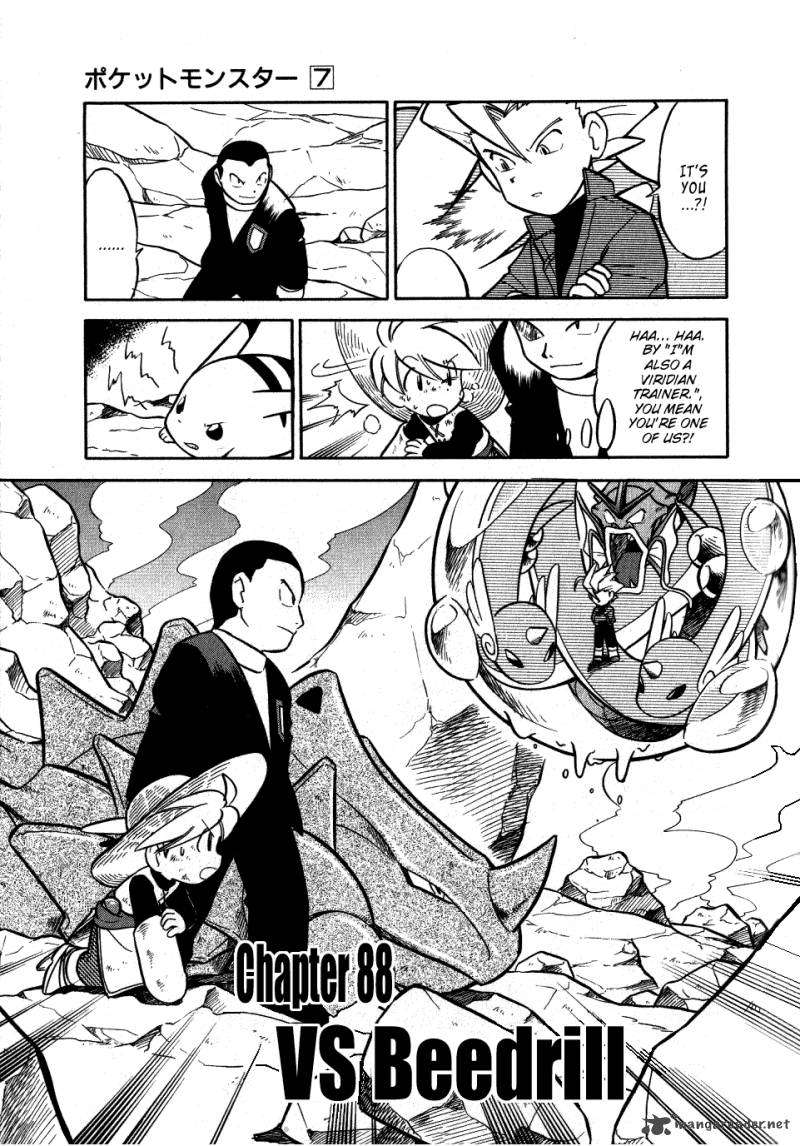 pokemon_adventures_88_1