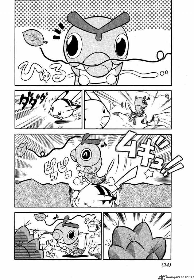 pokemon_special_54_2