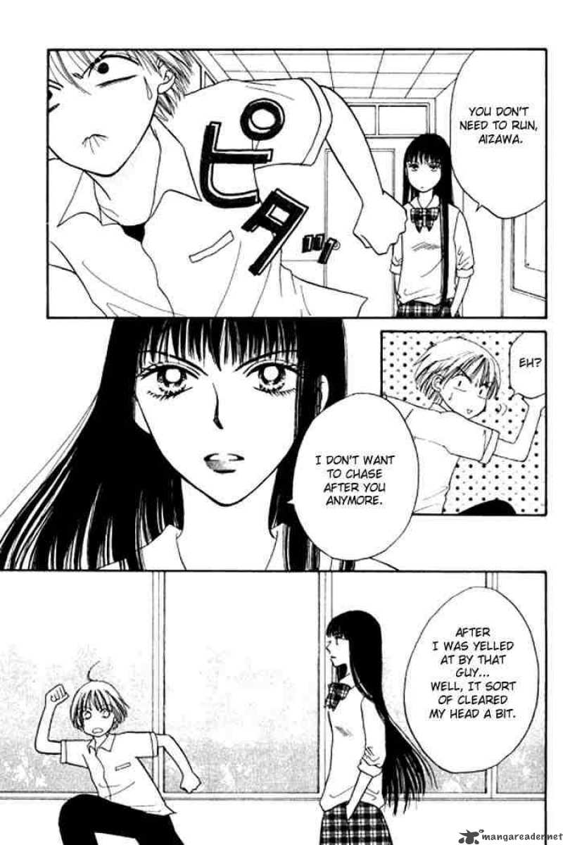 power_12_23