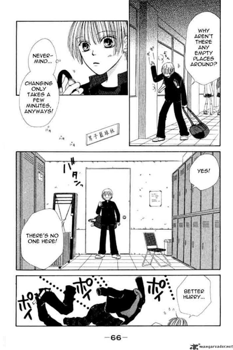 power_32_27