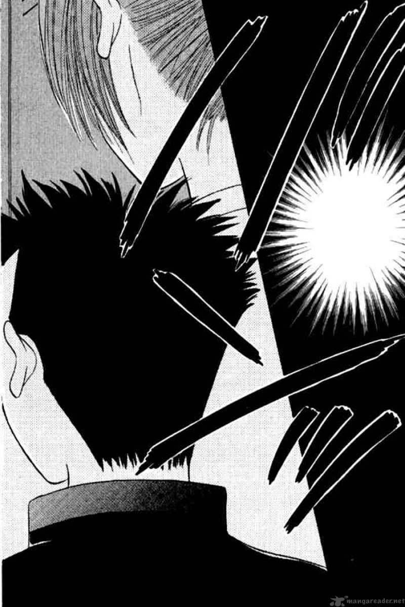 power_32_33