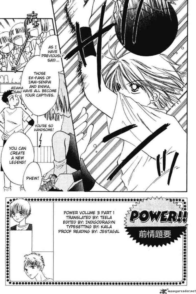 power_7_4
