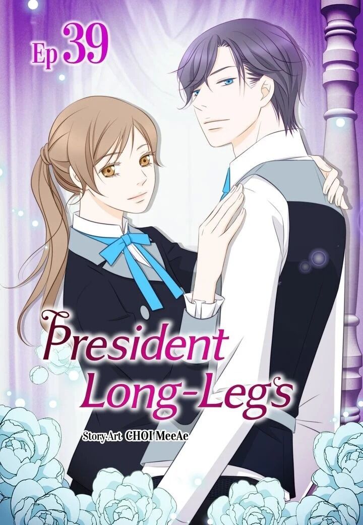 president_long_legs_39_1