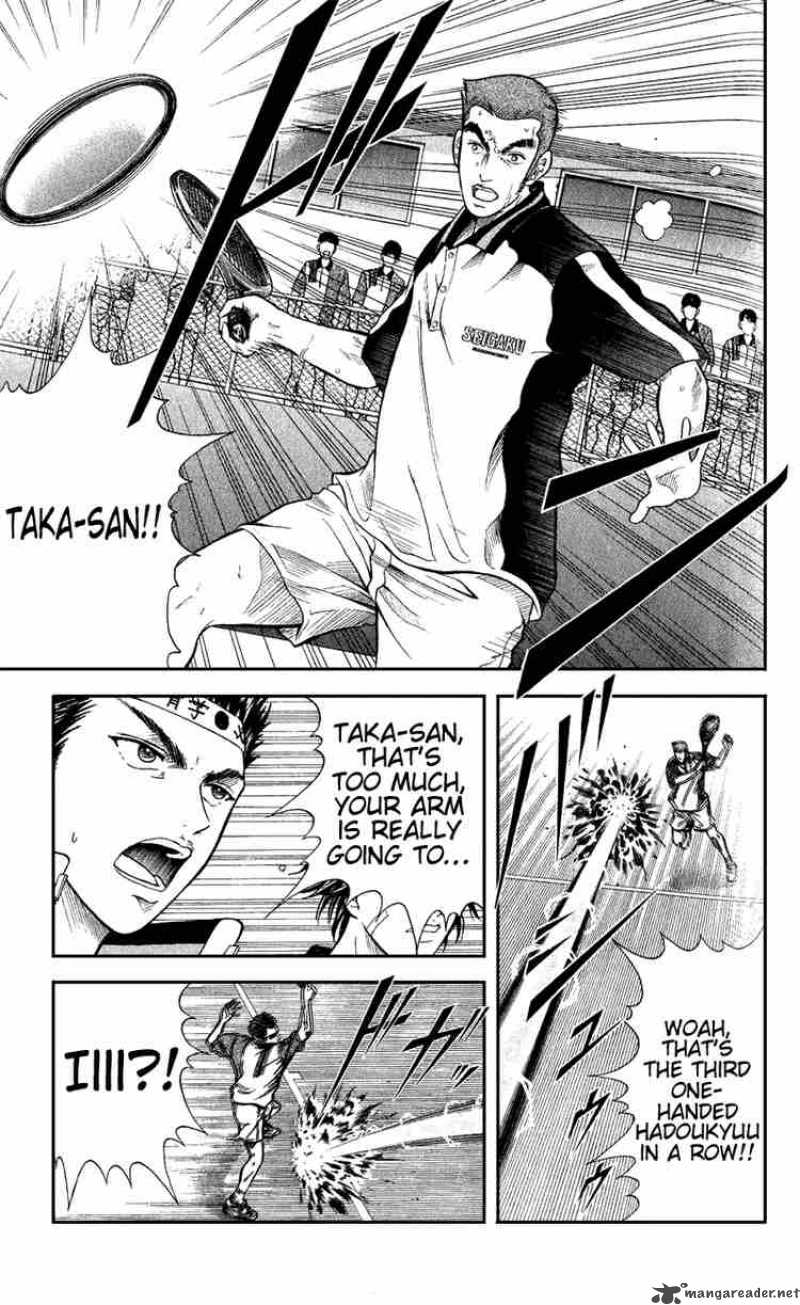 prince_of_tennis_138_6