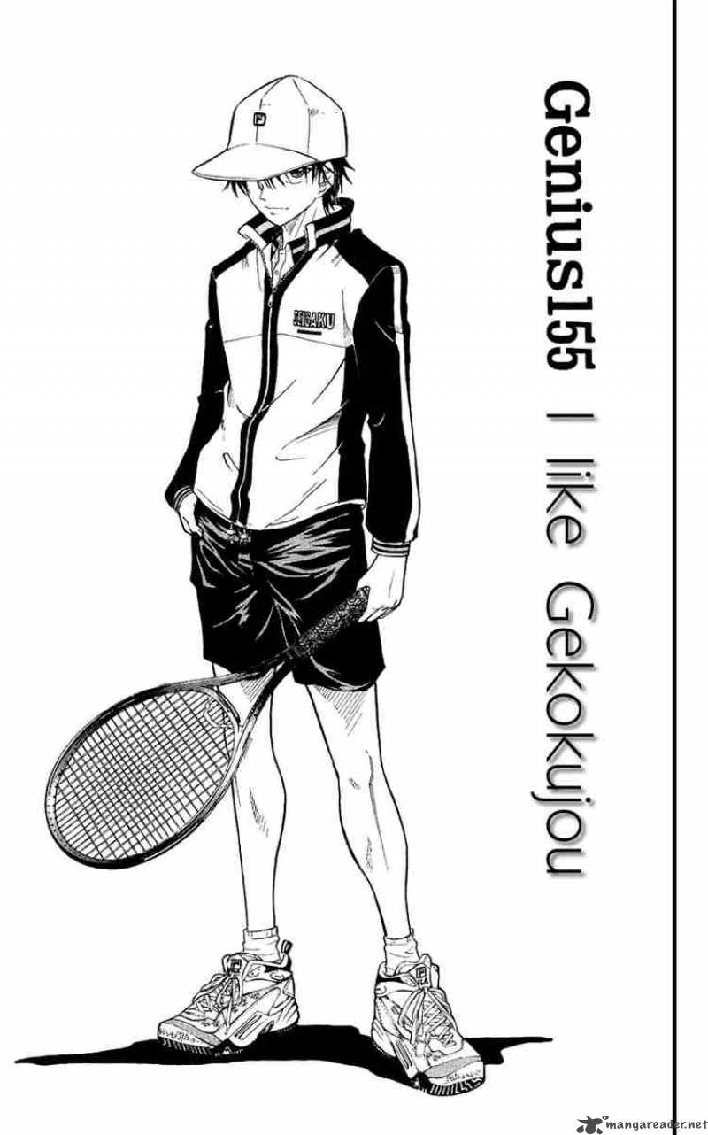 prince_of_tennis_155_1