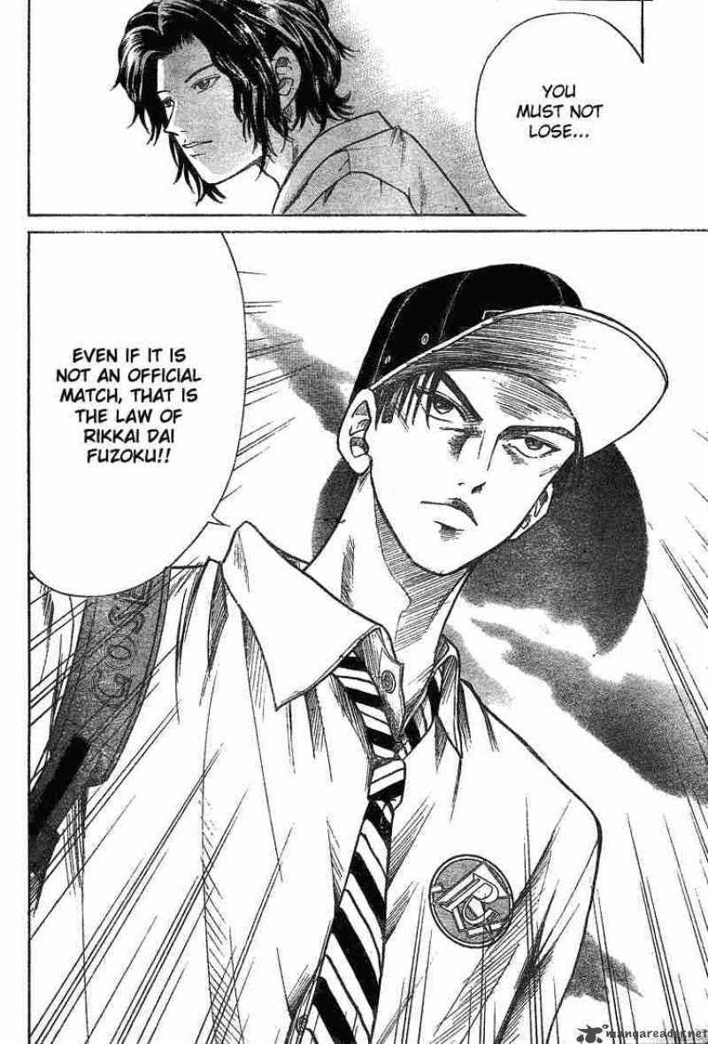 prince_of_tennis_193_12