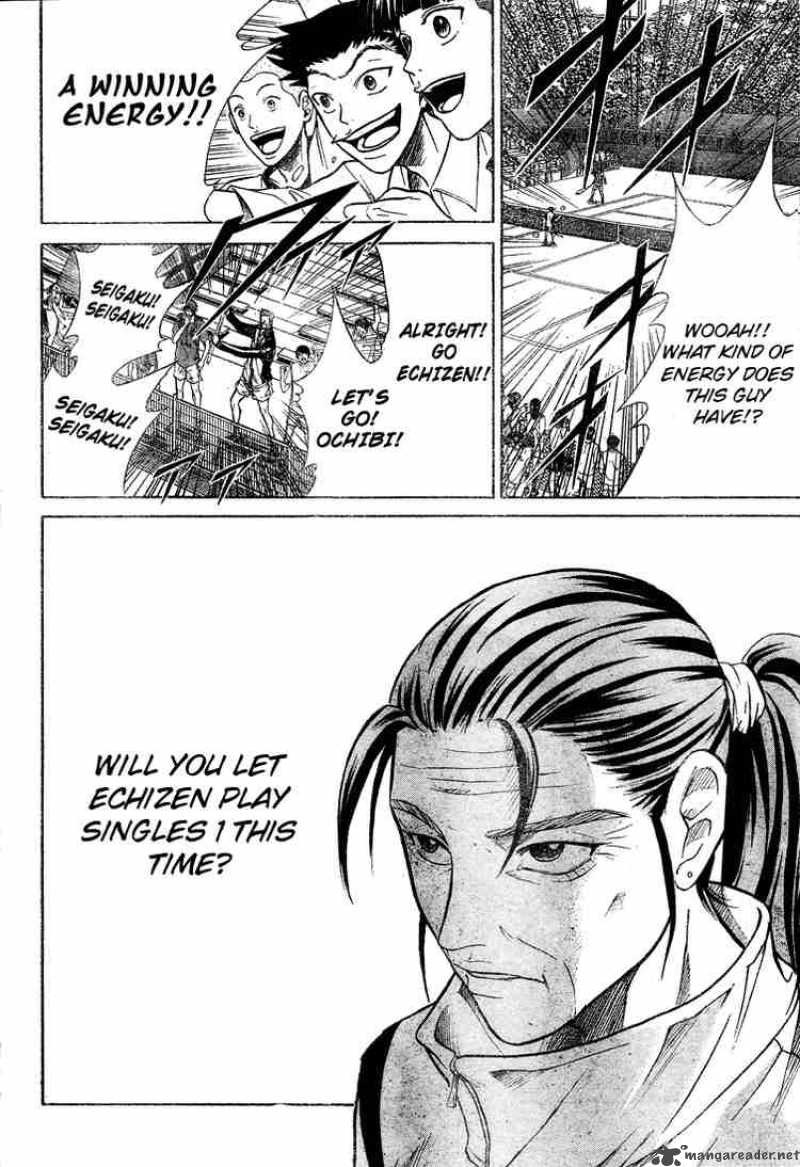 prince_of_tennis_234_9