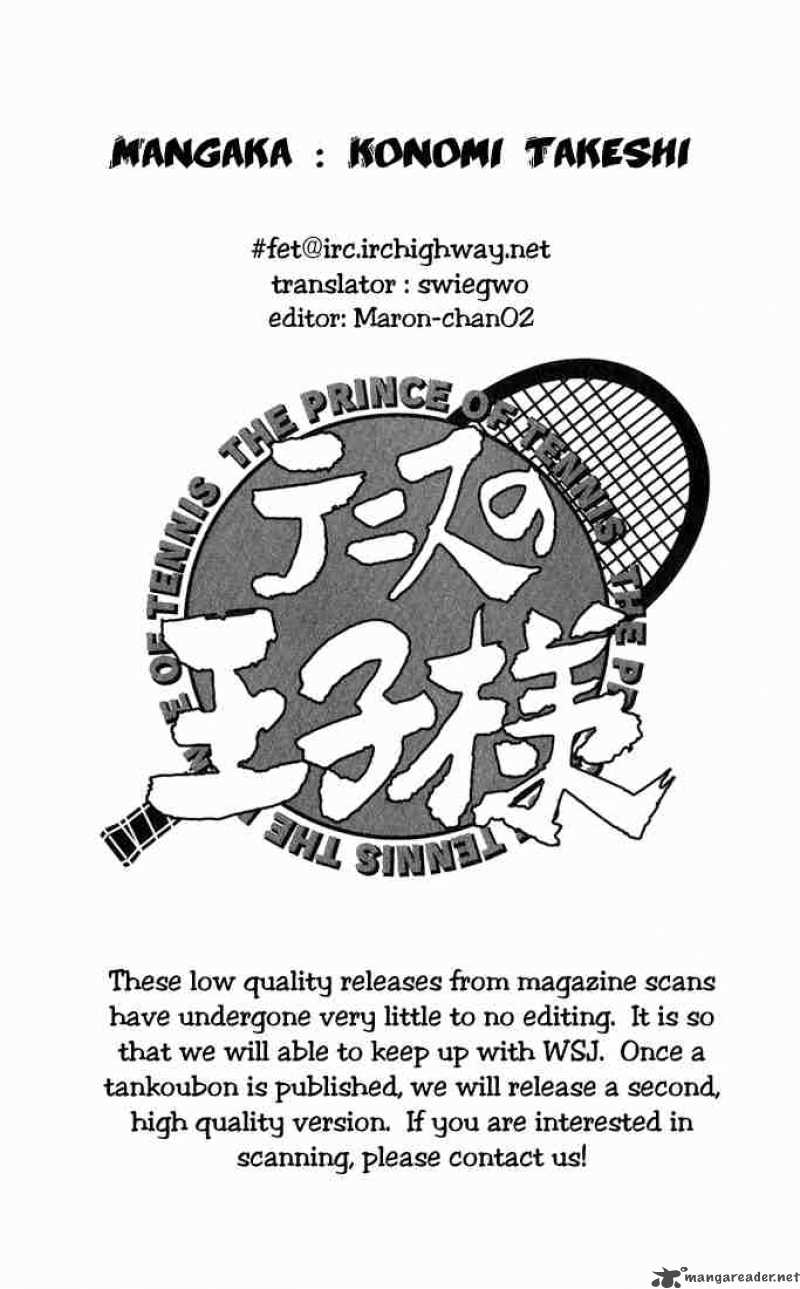 prince_of_tennis_264_17