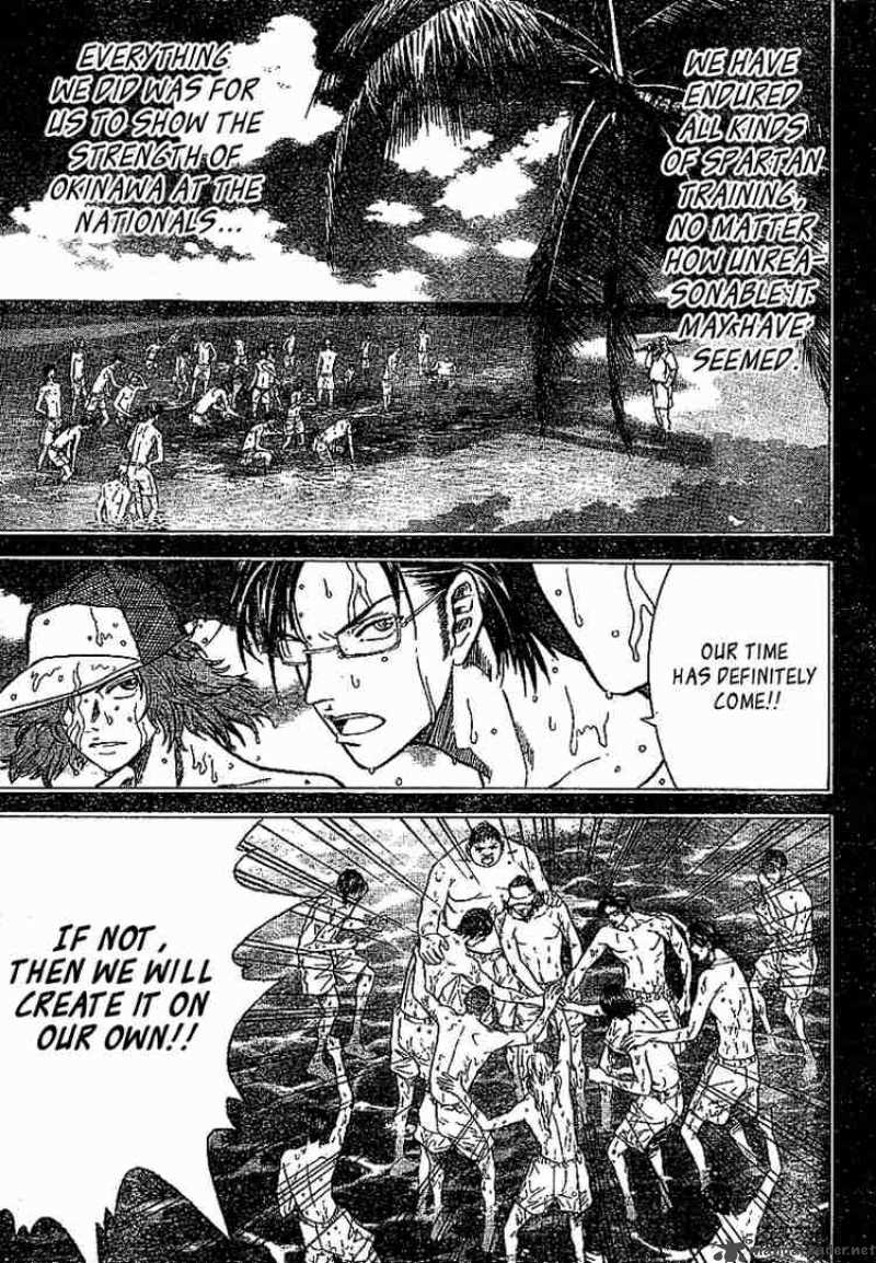 prince_of_tennis_264_7
