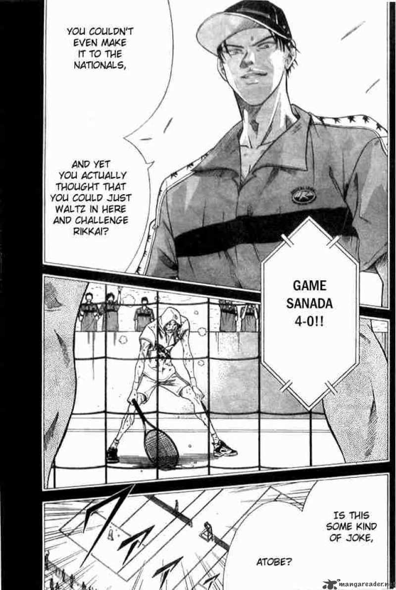 prince_of_tennis_300_5