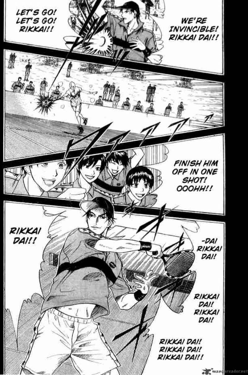 prince_of_tennis_300_6