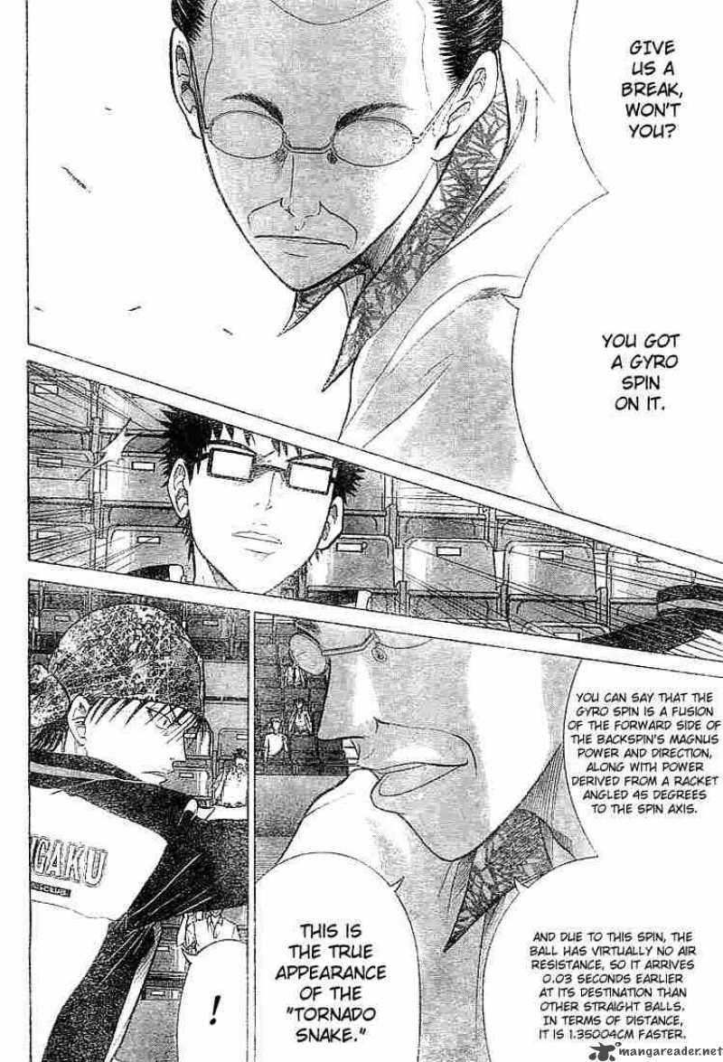 prince_of_tennis_323_14