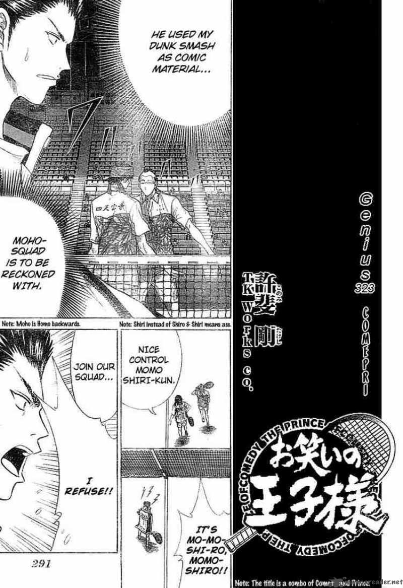 prince_of_tennis_323_3