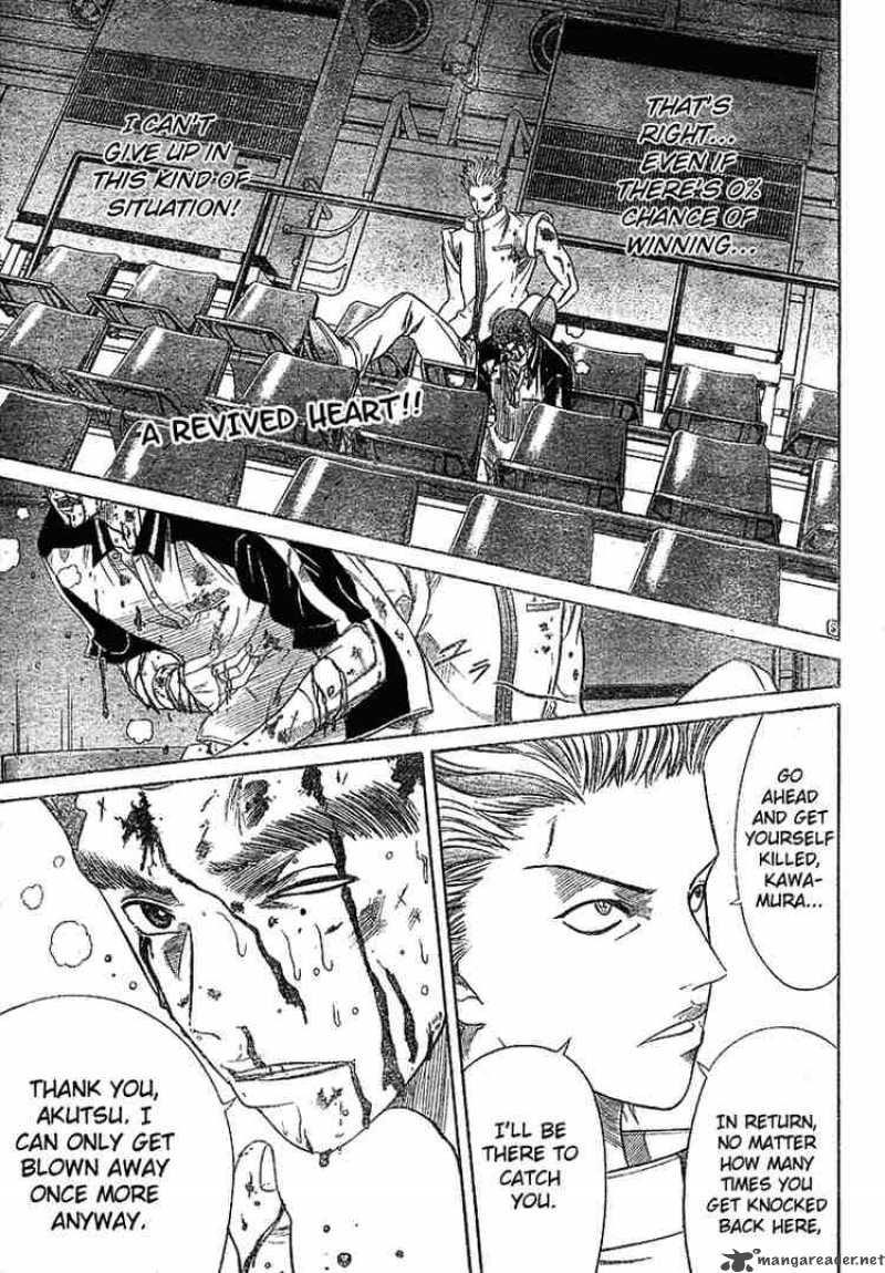 prince_of_tennis_331_1