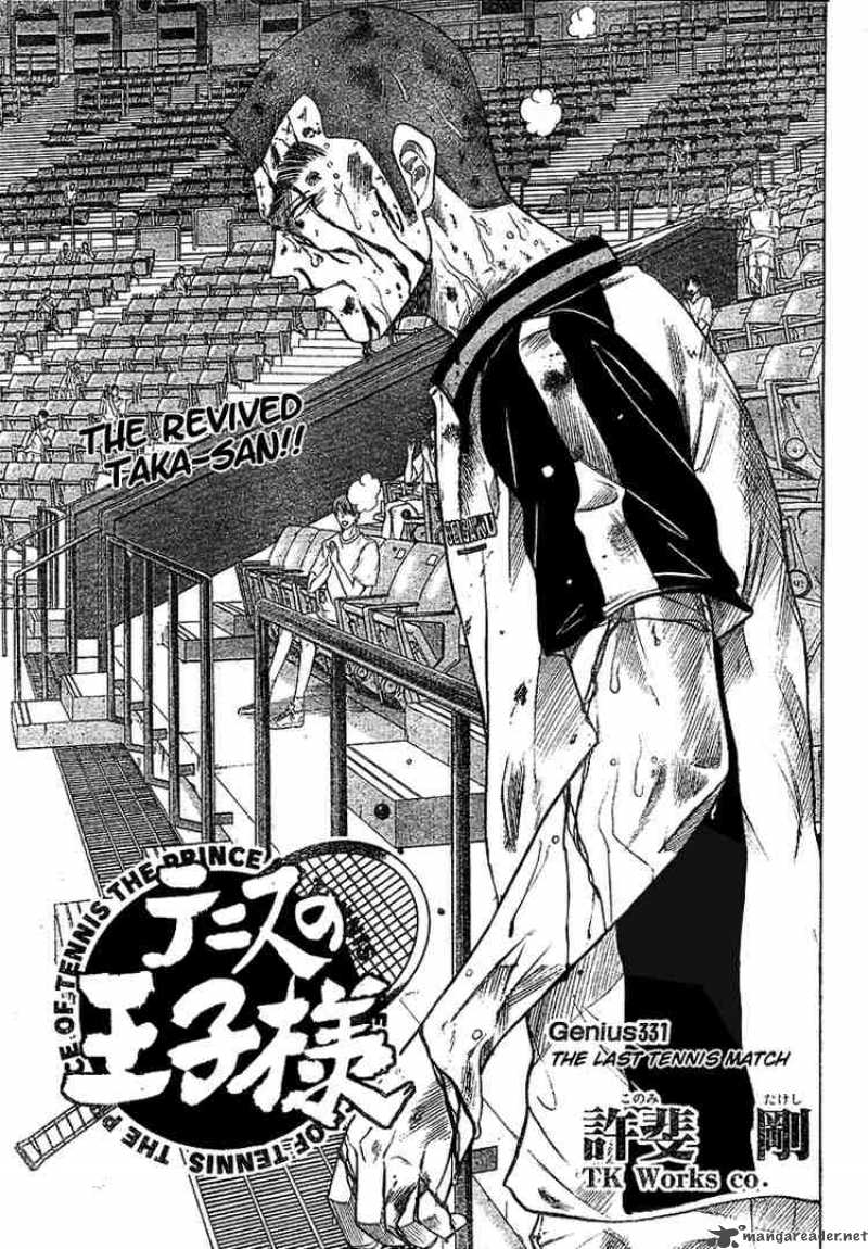 prince_of_tennis_331_3