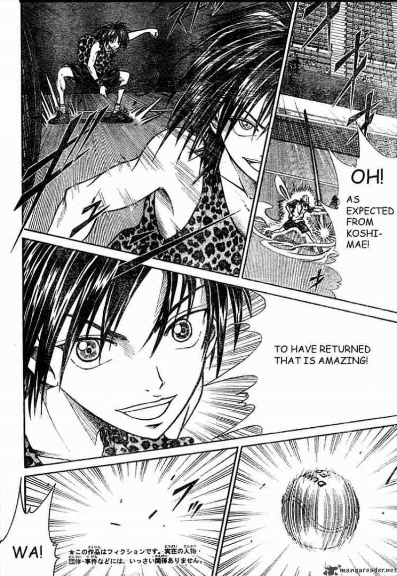 prince_of_tennis_337_3