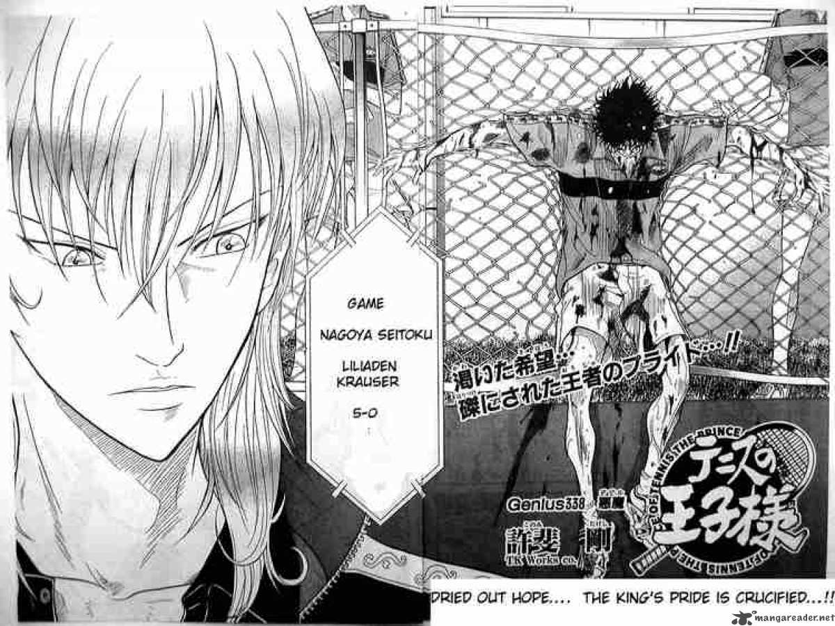 prince_of_tennis_338_3