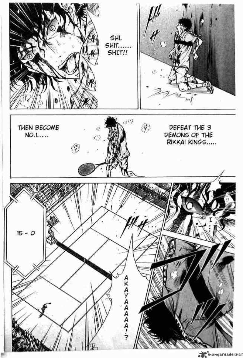 prince_of_tennis_338_4