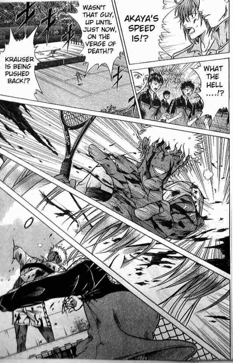 prince_of_tennis_338_9