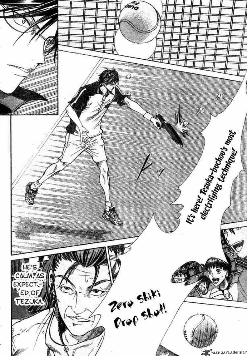 prince_of_tennis_348_12