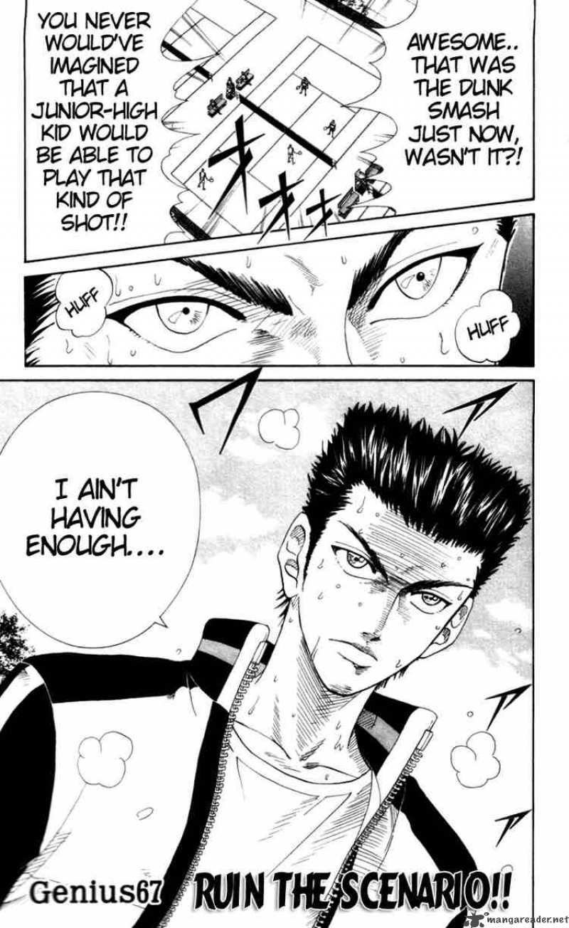 prince_of_tennis_67_1