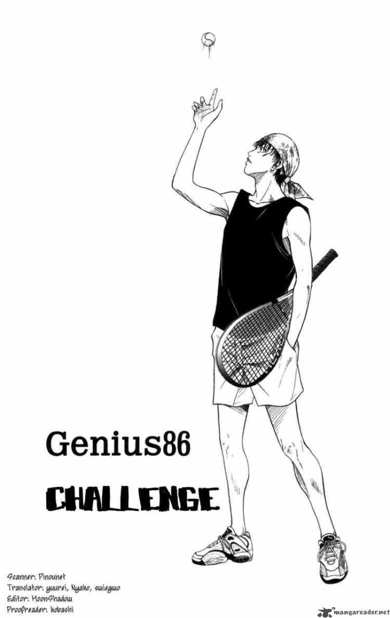 prince_of_tennis_86_1