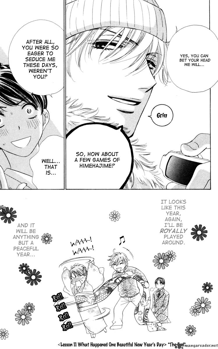 private_prince_11_42