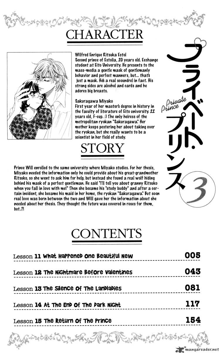private_prince_11_5