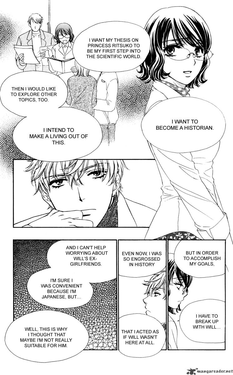 private_prince_16_8