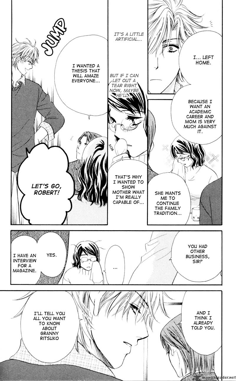 private_prince_2_17