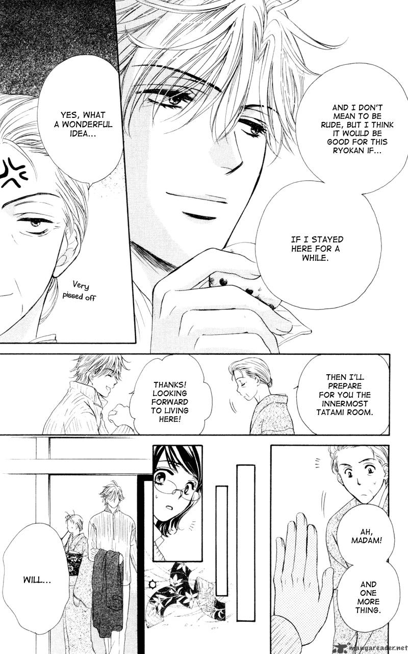 private_prince_2_30