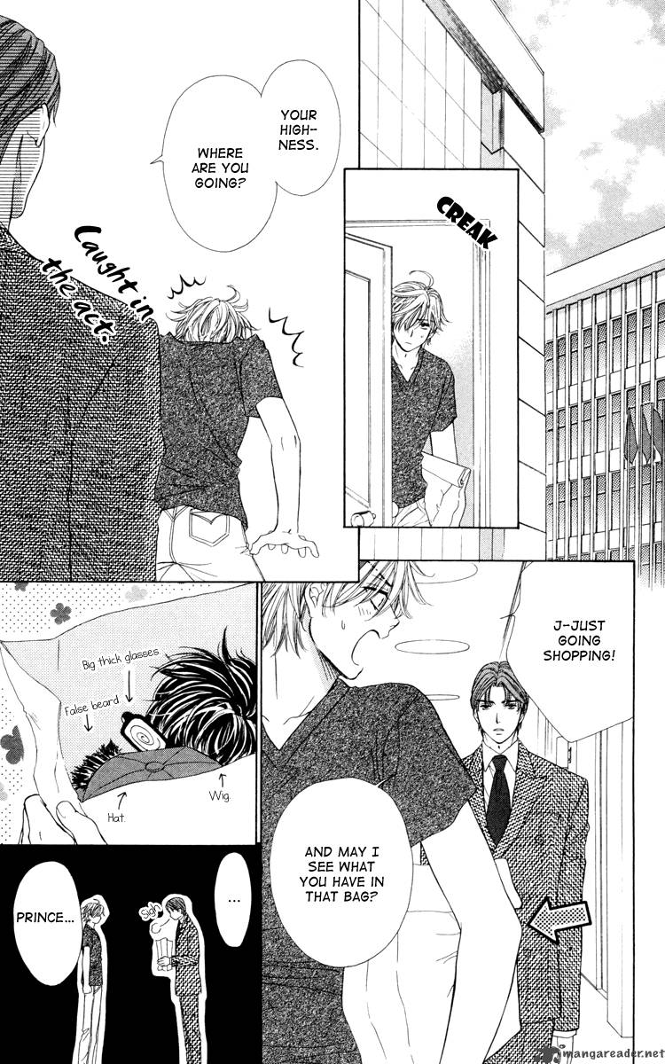 private_prince_20_15