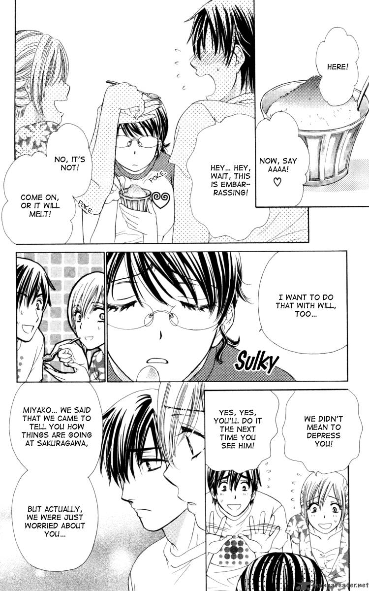 private_prince_20_18