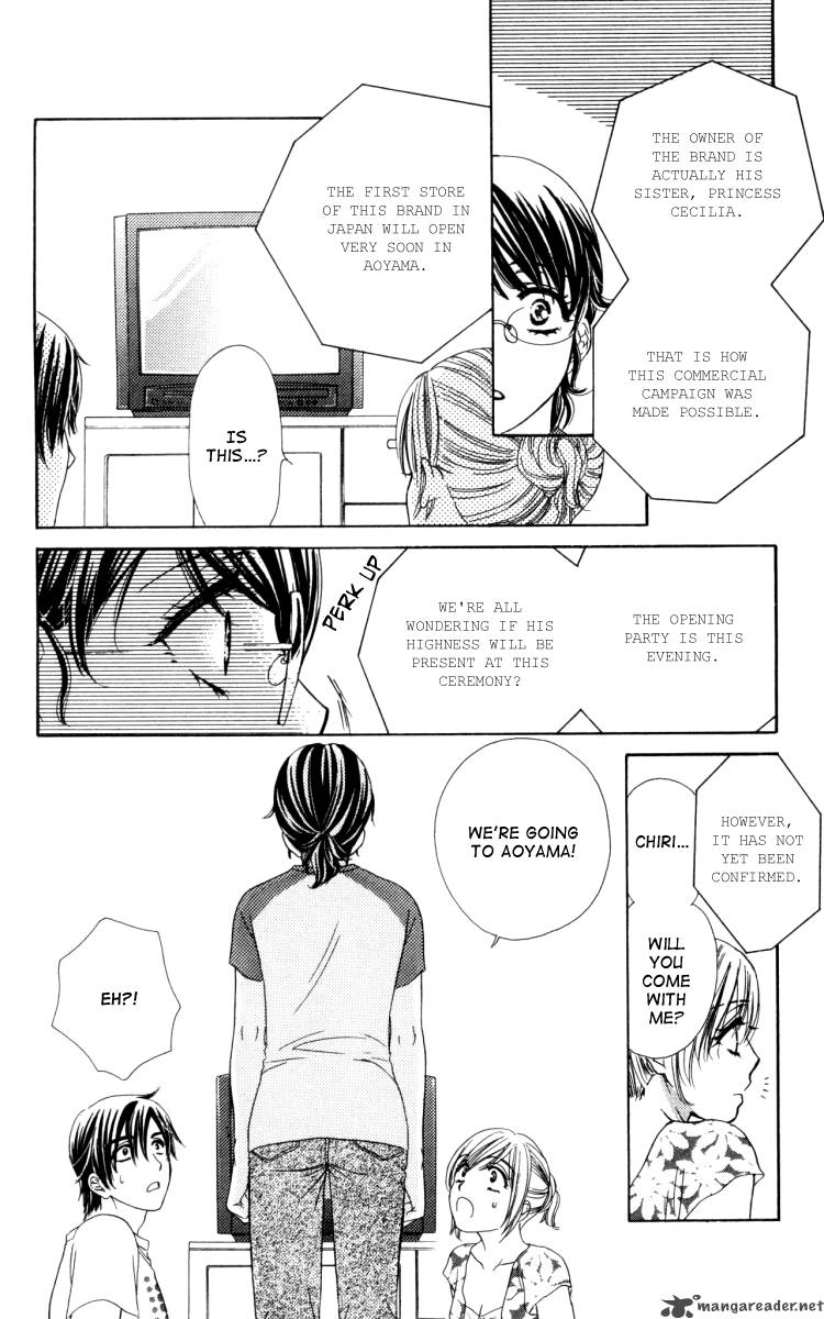 private_prince_20_20