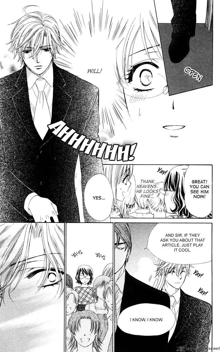 private_prince_20_23