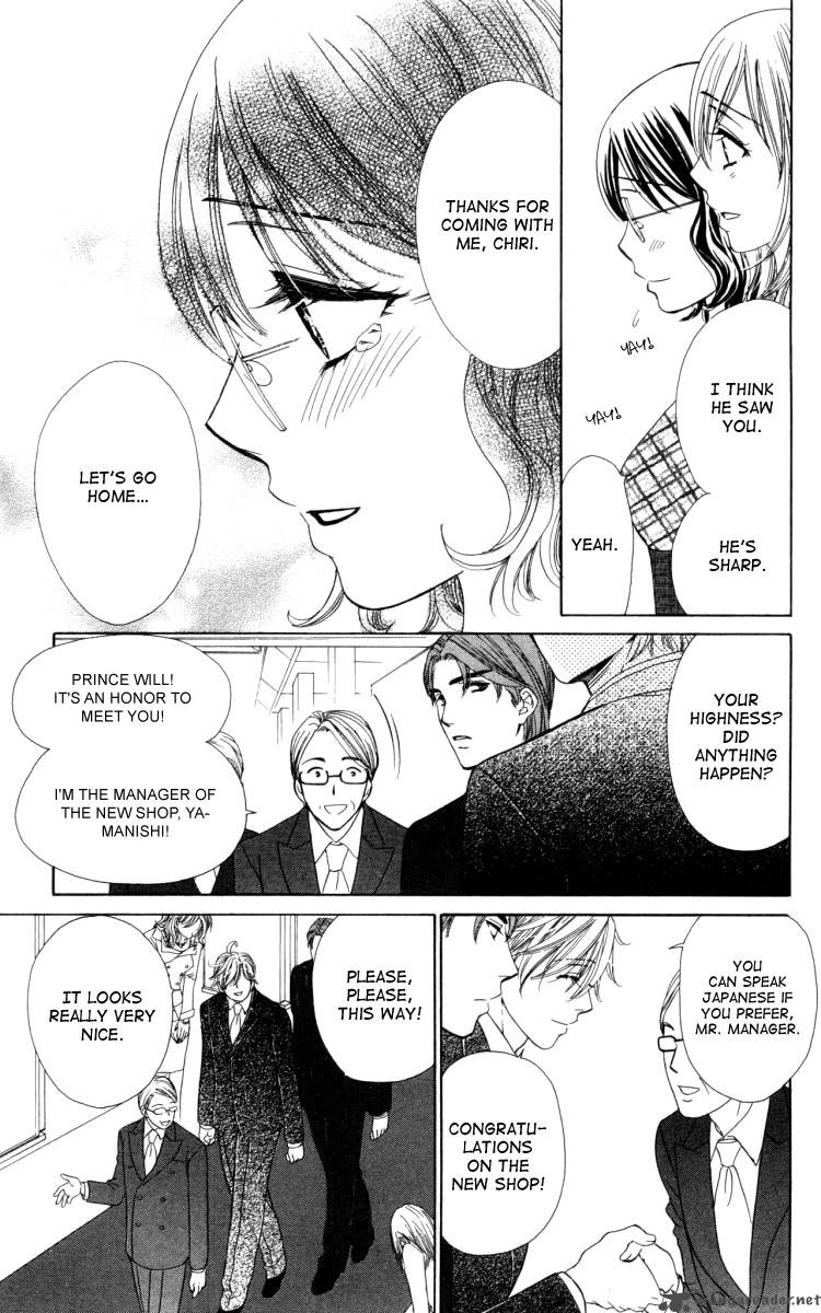 private_prince_20_25