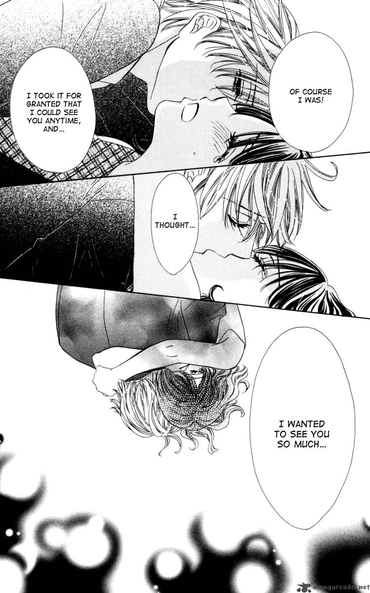 private_prince_20_32