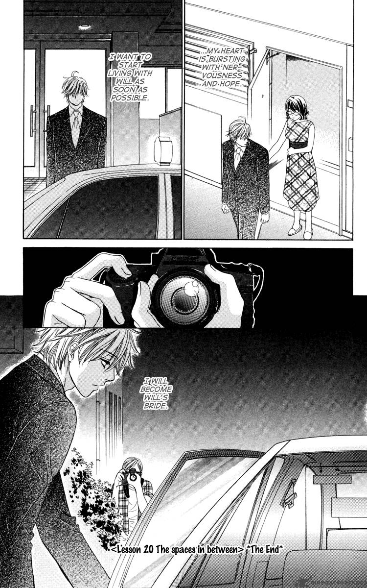 private_prince_20_37