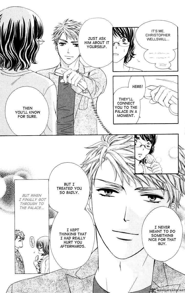 private_prince_23_15
