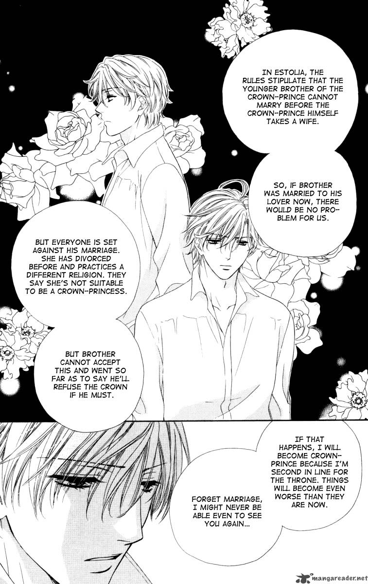 private_prince_23_24