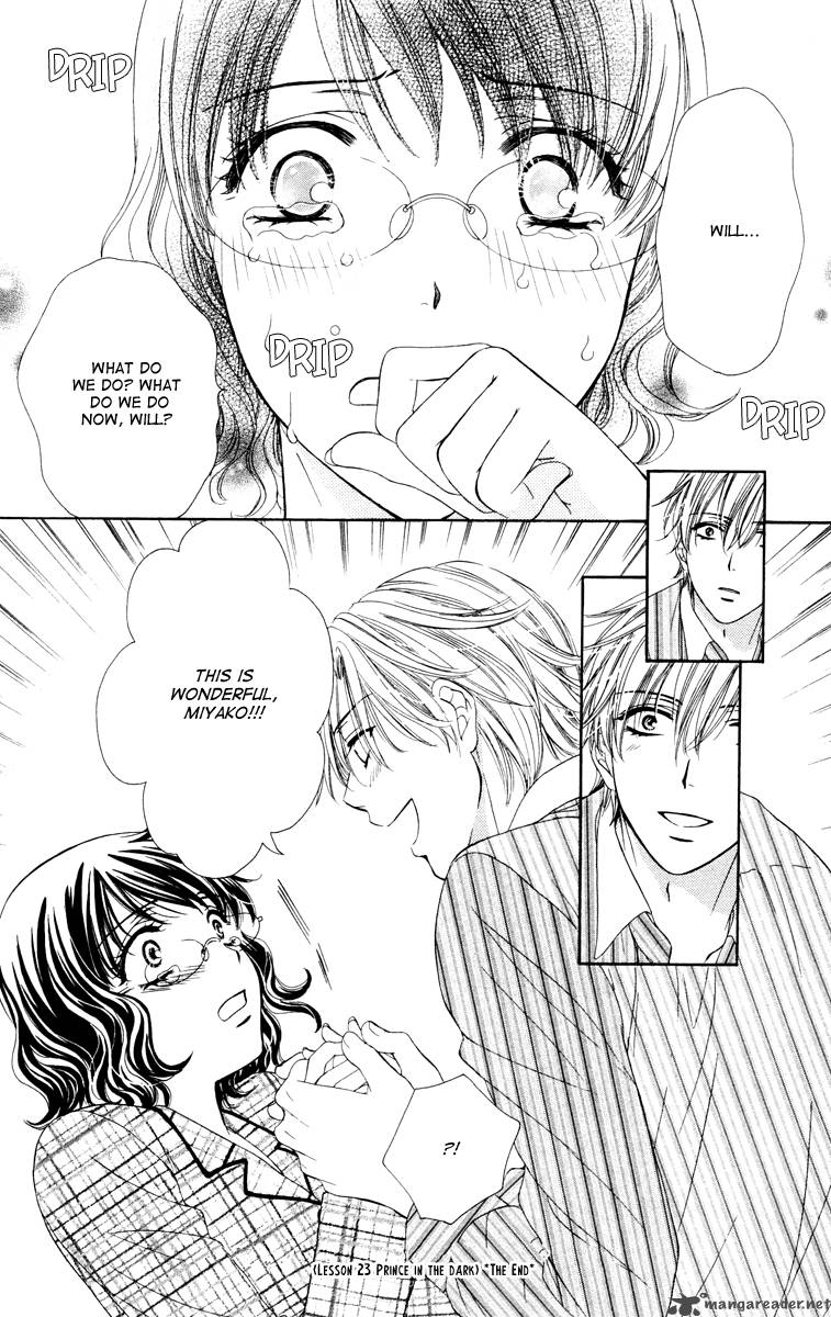private_prince_23_33