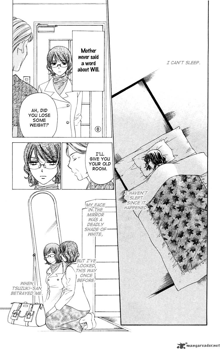 private_prince_23_5